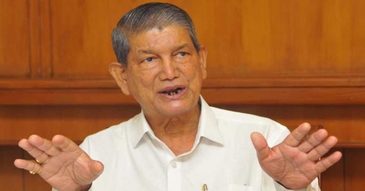 चंपावत नाबालिग रेप मामले में हरीश रावत का बड़ा बयान, जानिए पूर्व सीएम ने भाजपा का जिक्र कर क्या कहा?