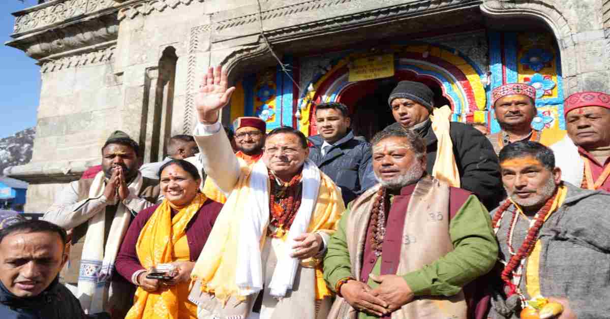 ‘असुविधा का सामना न करना पड़े…’, CM धामी ने श्री केदारनाथ धाम में हॉस्पिटल का किया लोकार्पण, कहा- श्रद्धालुओं के लिए अत्यंत लाभकारी सिद्ध होगा
