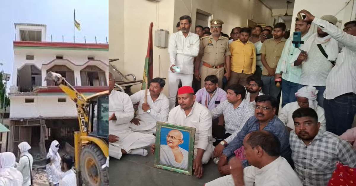 ‘व्यापारियों के साथ न्याय करो’! सपा कार्यालय पर चला बुलडोजर, सड़क पर उतरे कार्यकर्ता