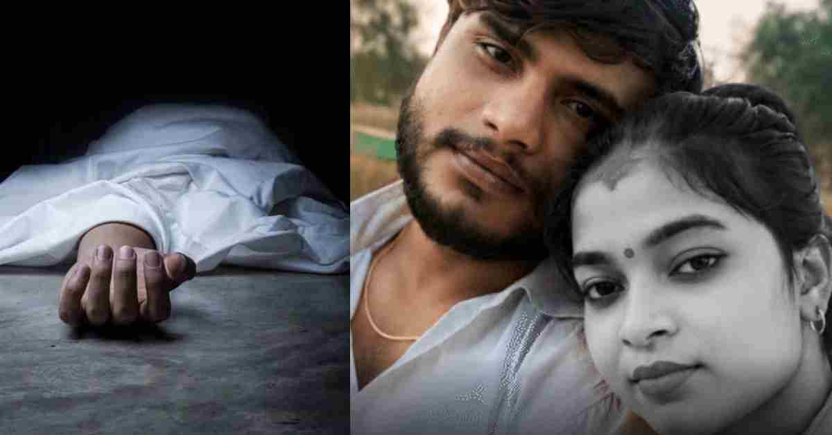 मैंने उसे मार दिया… अवैध संबंध के शक में प्रेमी ने की प्रेमिका की हत्या, फिर थाने में किया सरेंडर