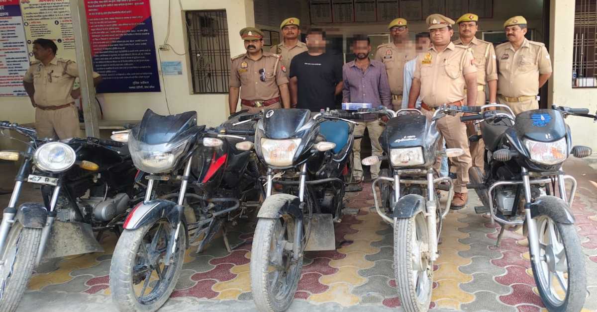 चोरी UP में, खपत बिहार में..! खाकी ने ऑटो लिफ्टर गैंग के 3 शातिरों को दबोचा, 5 मोटरसाइकिल, तमंचा समेत नगदी जब्त