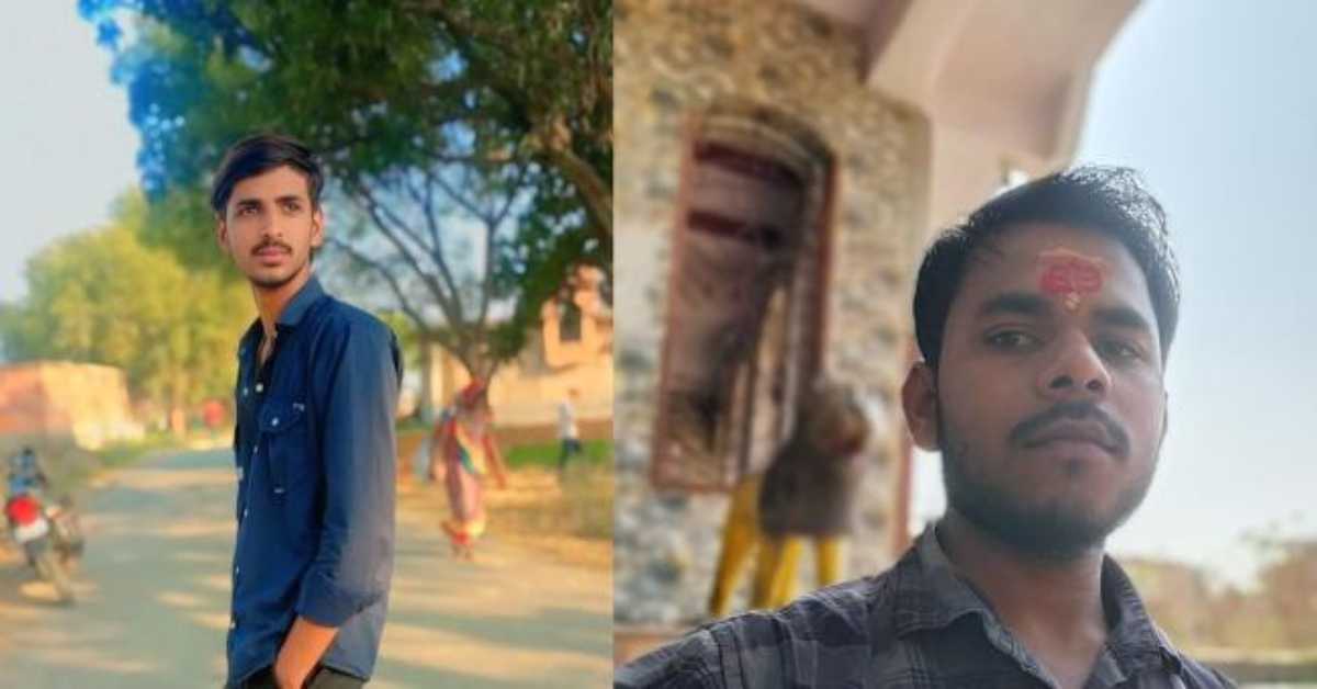 मस्ती बनी मौतः गोमती नदी में नहाने गए 6 दोस्त, फिर हुआ कुछ ऐसा कि 2 की थम गई सांसें