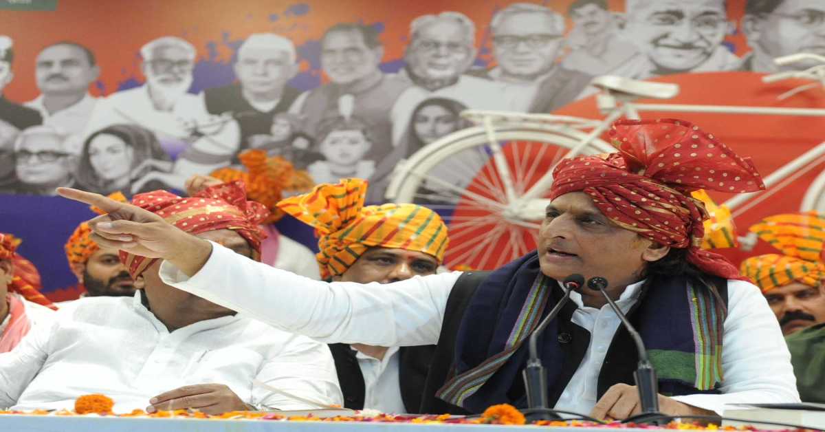 साल लगे या सदी EVM तो…अखिलेश यादव ने चुनावी प्रकिया पर सवाल उठाते हुए दिया बड़ा बयान, भाजपा को कम्युनल पार्टी बताते हुए जो कहा…