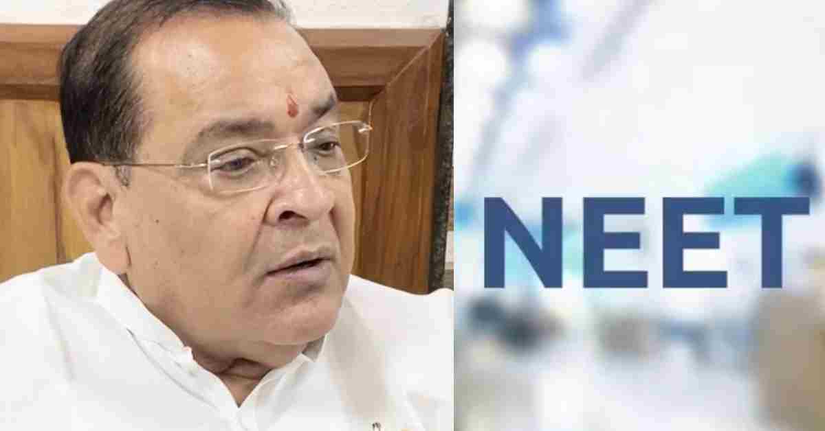 NTA ने रद्द की नीट यूजी परीक्षा, सरकार पर भड़के यशपाल आर्य, कहा- करोड़ों युवाओं के सपनों के साथ क्रूर मजाक