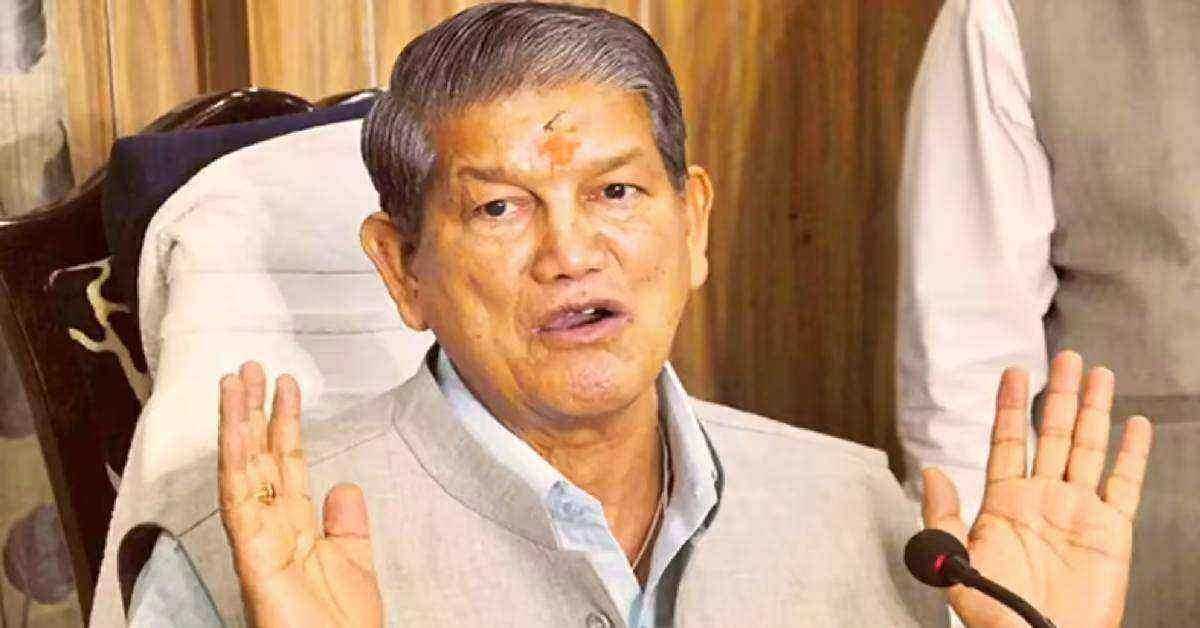 तो क्या प्रधानमंत्री की अपील केवल गैर-भाजपाई भारत के लिए है या..? हरीश रावत का हमला, पूछे तीखे सवाल