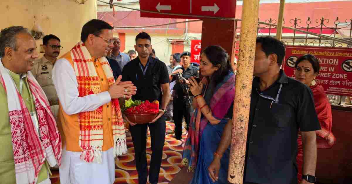 CM पुष्कर सिंह धामी ने किए मां कामाख्‍या के दर्शन, असम में BJP सरकार बनने पर जताई खुशी