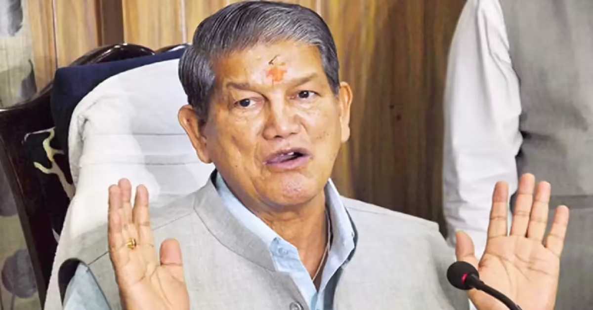 सरकार सो रही! नर्सिंग अभ्यर्थियों के प्रदर्शन को लेकर हरीश रावत ने व्यक्त की चिंता, धामी सरकार से की बड़ी मांग