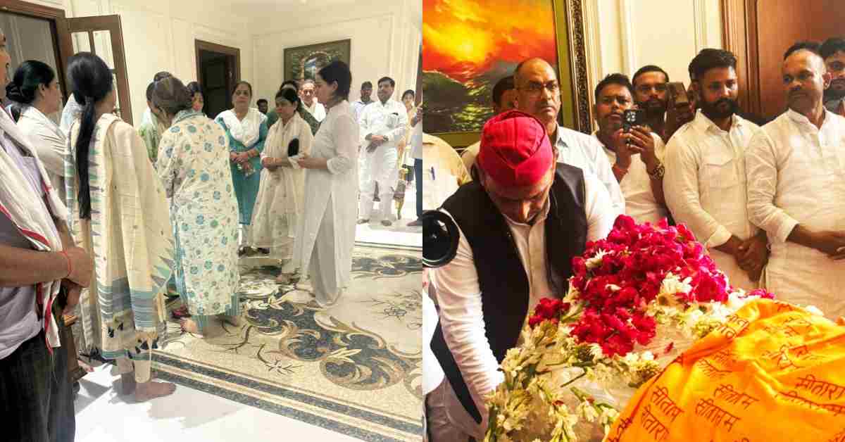 कल होगा प्रतीक यादव का अंतिम संस्कार, भाई की लाश देखकर भावुक हुए अखिलेश, अपर्णा यादव की आंखों से छलके आंसू