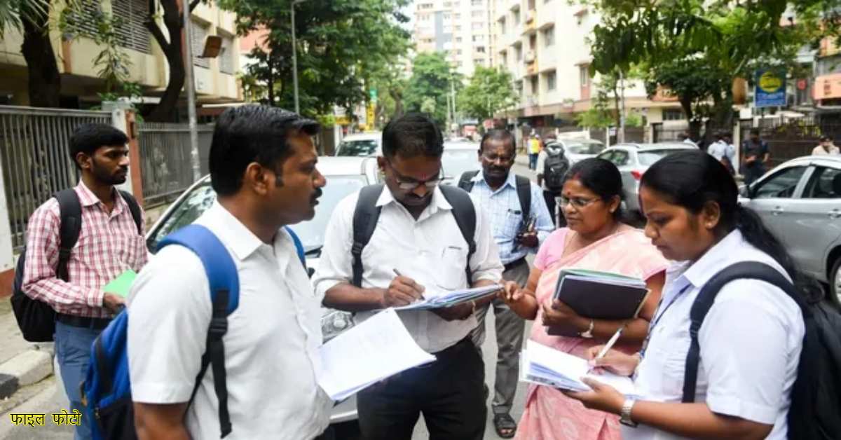आवास जनगणना का काम 70% हुआ पूरा, जानिए अब तक कितने लाख आबादी को किया जा चुका है कवर…