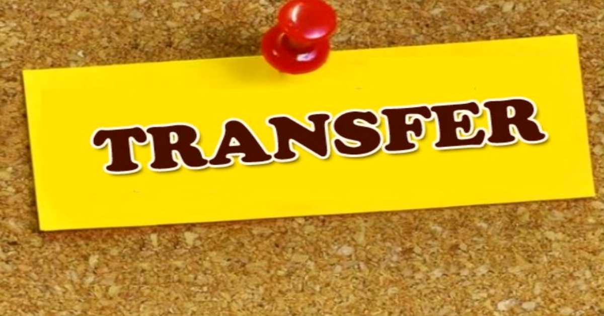 UP PCS TRANSFER: योगी सरकार ने 84 पीसीएस अधिकारियों का किया तबादला, जानिए किसे मिली कहां की जिम्मेदारी