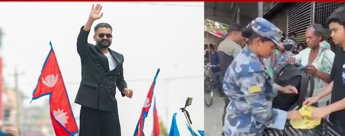 नेपाल की सर्वोच्च अदालत से बालेन सरकार को बहुत बड़ा झटका, महज 100 रुपये के सामान पर कस्टम ड्यूटी लेने पर लगी रोक