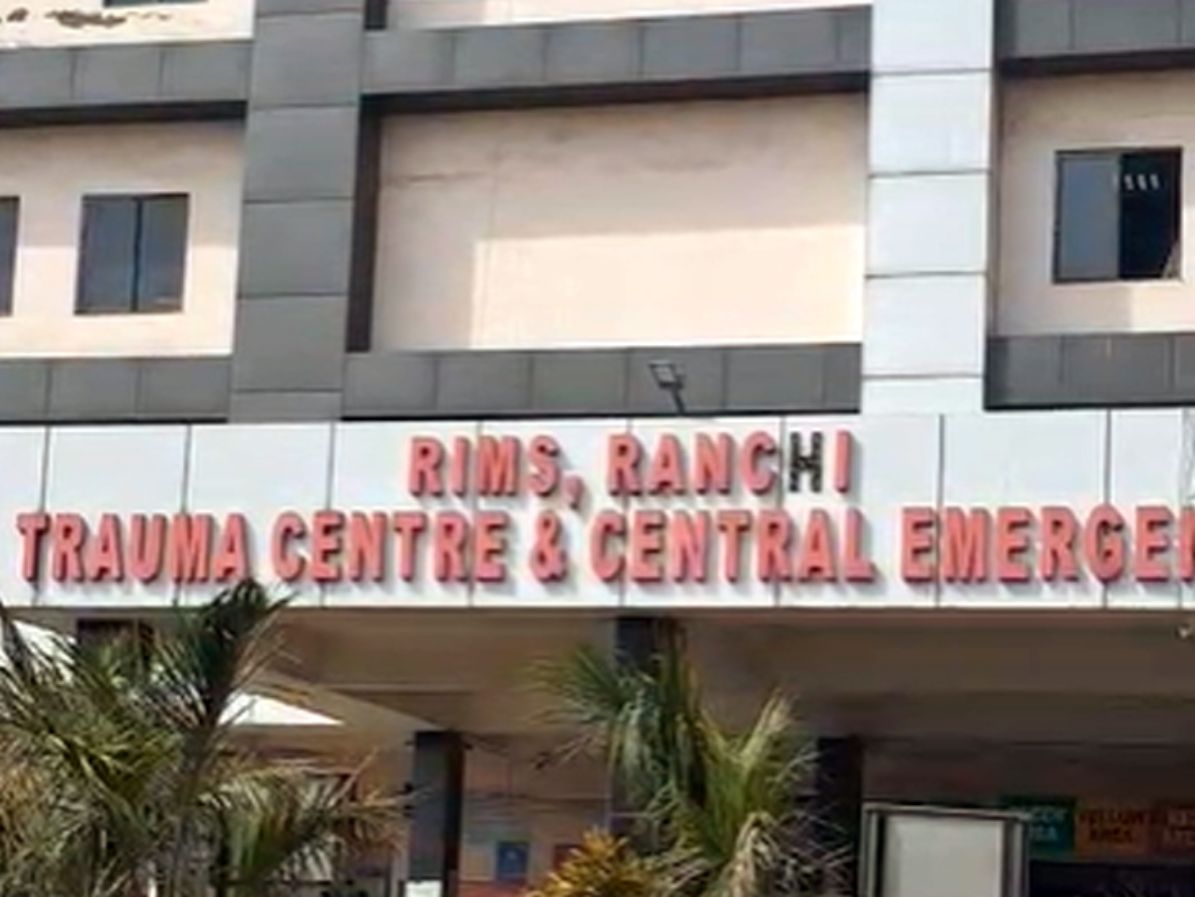रिम्स में MBBS छात्र का शव फांसी के फंदे में लटका मिला, कुछ दिनों से डिप्रेशन में था