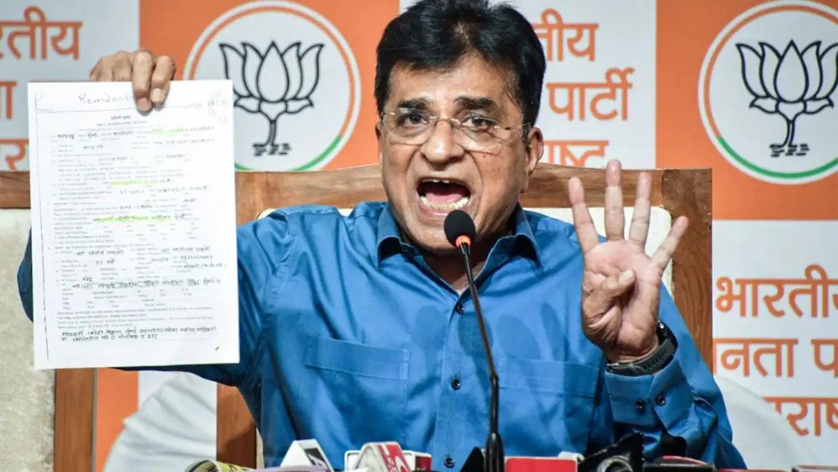 मुंबई में बकरीद से पहले राजनीति गरमाई, BJP नेता किरीट सोमैया खुले में कुर्बानी को लेकर रोक लगाने पर BMC से की मांग