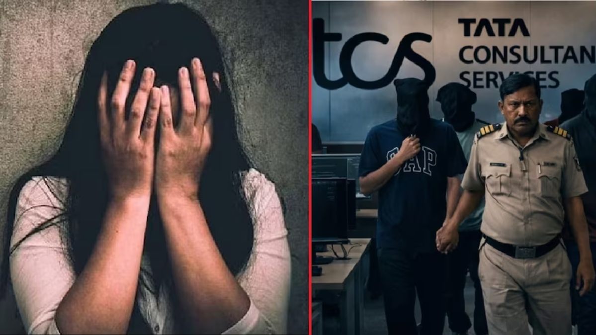 Nashik TCS Case: TCS यौन उत्पीड़न और धर्मांतरण मामले में 5 आरोपियों की जमानत याचिका खारिज, कोर्ट में भावुक हुई पीड़िता