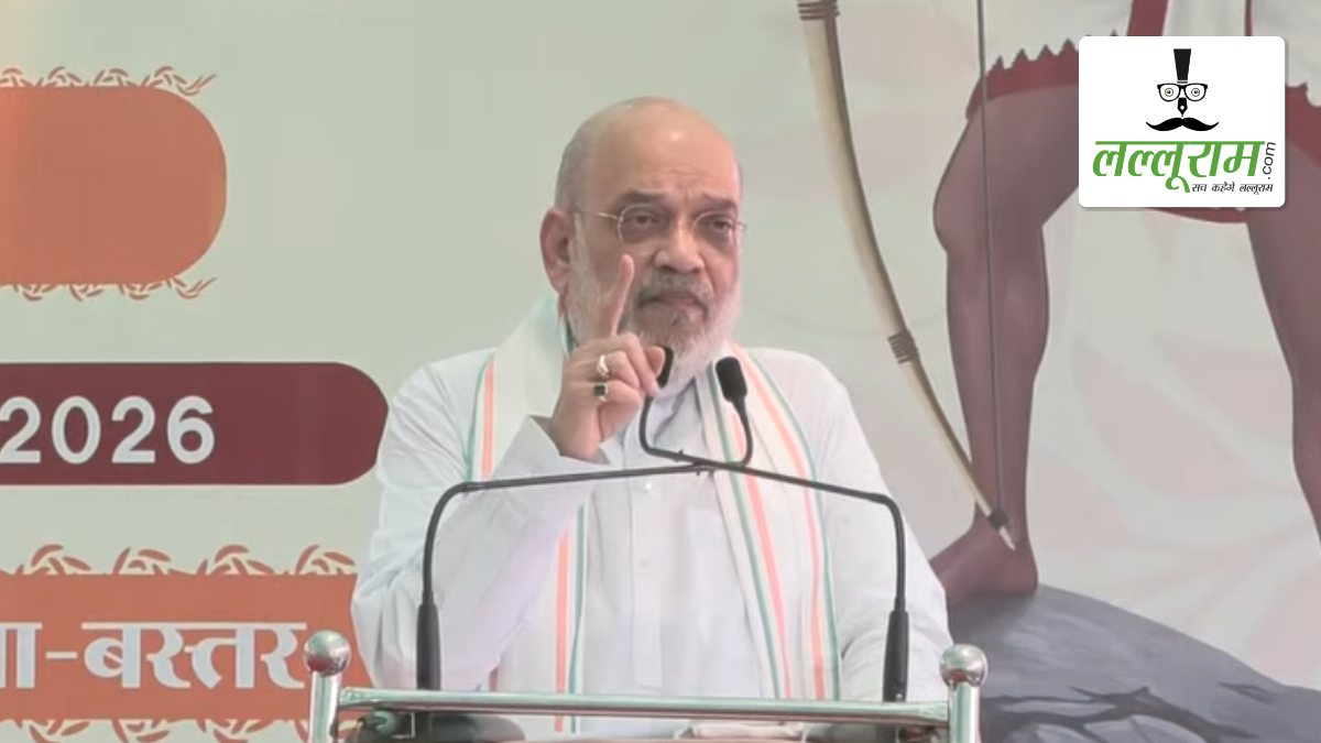 केंद्रीय गृहमंत्री शाह ने शहीद वीर गुंडाधूर सेवा डेरा जन सुविधा केंद्र का किया उद्घाटन, कहा- अब नक्सल प्रभावित नहीं रहा नेतानार, जनता के दरवाजे तक पहुंच गई डिजिटल सरकार