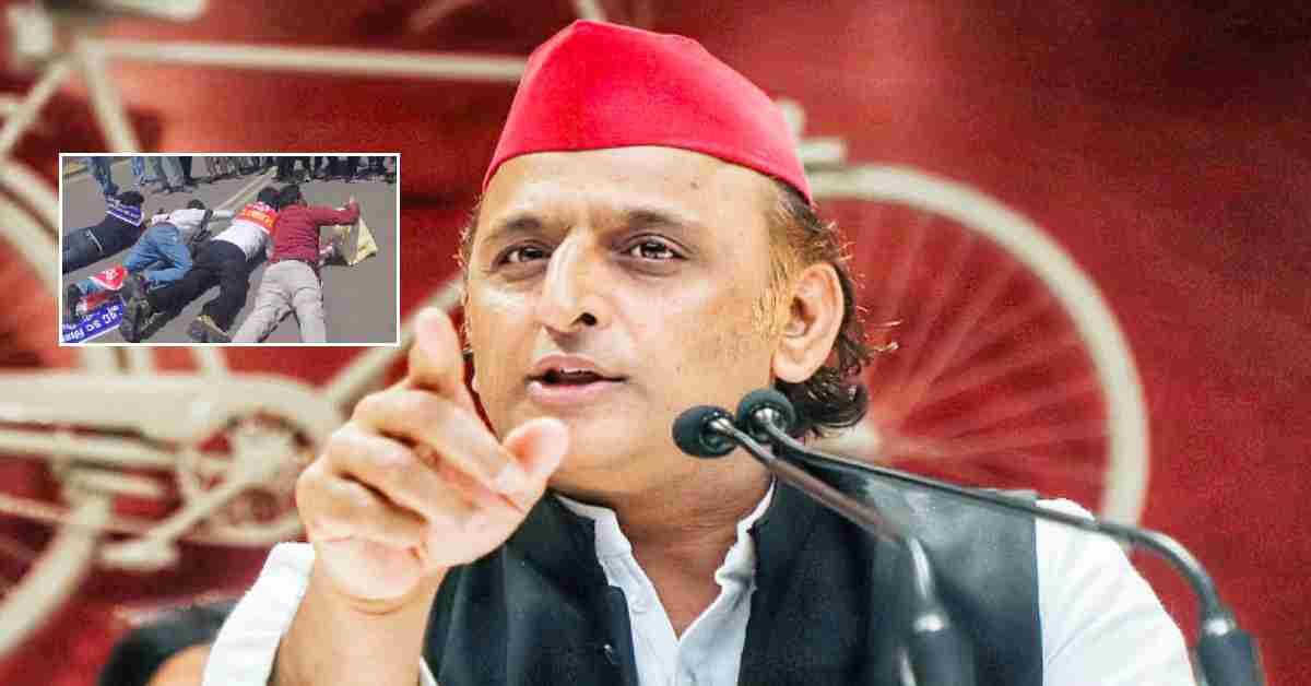 सड़क पर शिक्षक भर्ती के अभ्यर्थी, रेंगते हुए मंत्री के आवास पहुंचे प्रदर्शनकारी, अखिलेश ने योगी सरकार से पूछे तीखे सवाल