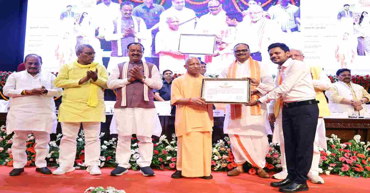 ‘9 साल में 9 लाख से ज्यादा युवाओं को नौकरी…’, नियुक्ति पत्र वितरण कार्यक्रम में CM योगी का बड़ा बयान, कहा- पहले नौजवानों के सामने पहचान का संकट था