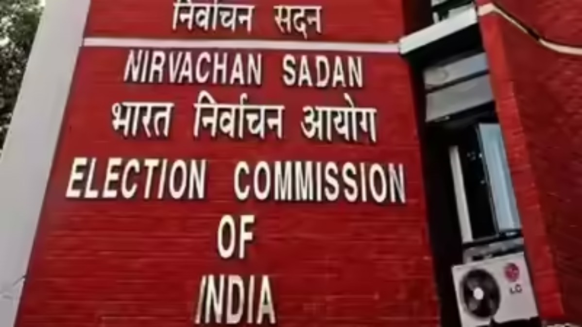 ECI ने महाराष्ट्र विधान परिषद चुनाव तारीख का किया ऐलान, 16 सीटों पर 18 जून को होगी वोटिंग