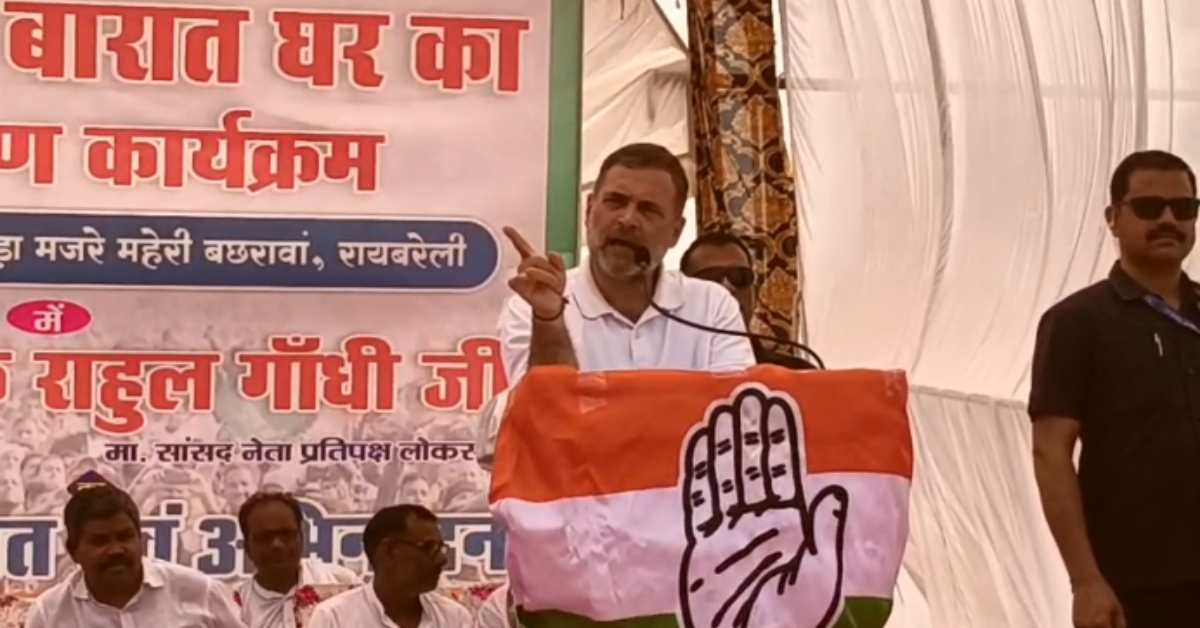 आर्थिक तूफान आ रहा है और प्रधानमंत्री… राहुल गांधी का करारा हमला, लोगों को कठिन समय के लिए तैयार रहने की दी सलाह