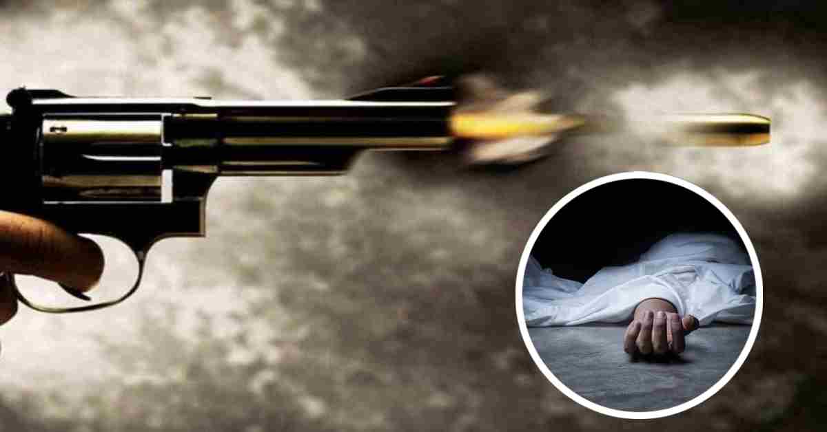 ऐसी क्या मजबूरी थी? युवक ने खुद को तमंचे से मारी गोली, इलाज के दौरान मौत