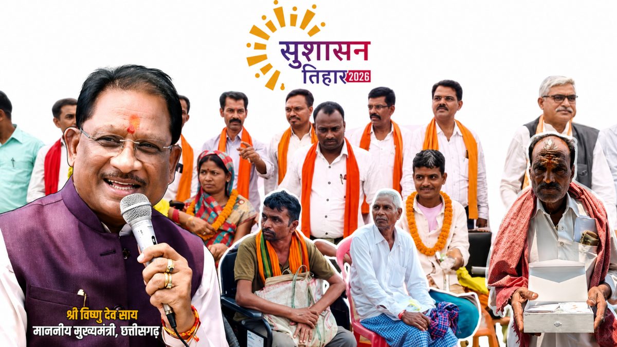 सुशासन की मोहक धुन के साथ फिर सुनाई दे रही है जिंदगी की आवाज, दिव्यांगजनों को मिल रही सम्मान की जिंदगी 