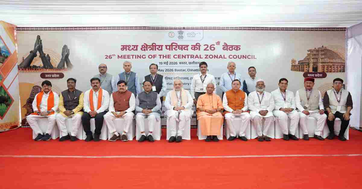 मध्य क्षेत्रीय परिषद की 26वीं बैठक: CM पुष्कर सिंह हुए शामिल, क्षेत्रीय विकास से जुड़े महत्वपूर्ण विषयों पर की चर्चा