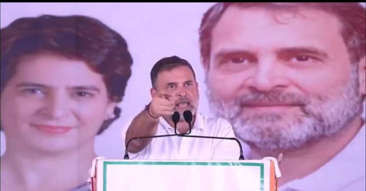 RSS के लोग बात करें तो कहिएगा…गद्दार हैं नरेंद्र मोदी और अमित शाह, राहुल गांधी का हमला, पासी समाज को दिया बड़ा मैसेज