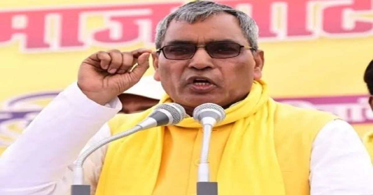 आप जैसे मुगल-अंग्रेज मानसिकता वाले लोग…राजभर ने कांग्रेस-सपा लगाया महाराजा सुहेलदेव की गौरवगाथा छुपाने का आरोप, अखिलेश यादव से कही बड़ी बात