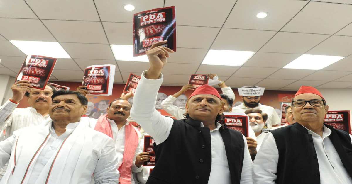 आरक्षण को नकारने की वजह क्या है? अखिलेश यादव  का भाजपा पर तंज, विश्वासघाती बताते हुए कही बड़ी बात