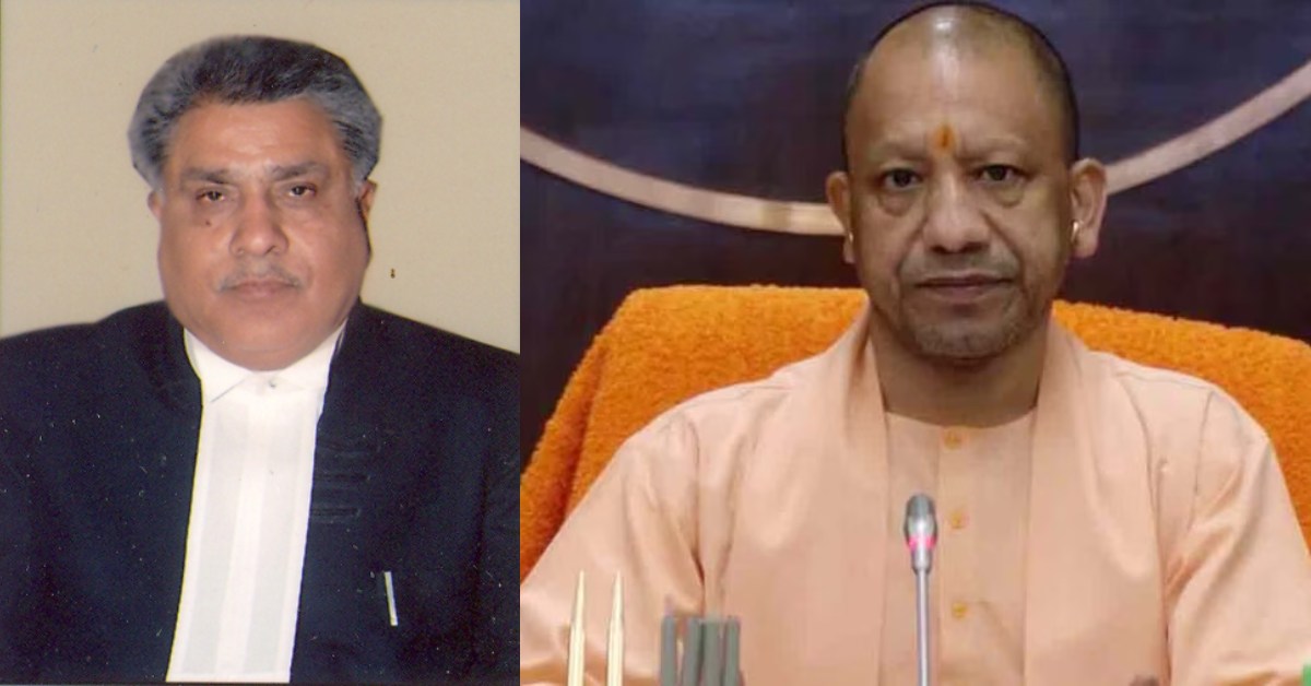 UP OBC आयोग का हुआ गठन, रिटायर्ड जस्टिस राम अवतार सिंह बने अध्यक्ष, 4 सदस्य भी शामिल