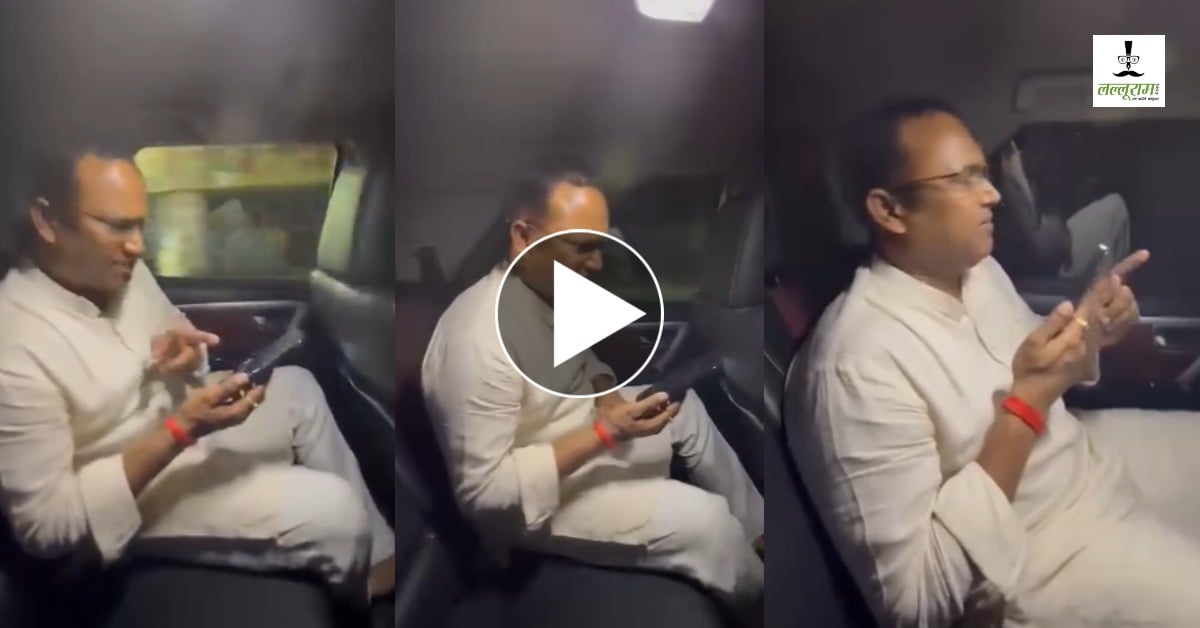 सरकार को बदनाम करने में तुले हुए हैं क्या..? बिजली कटौती को लेकर अधिकारी पर बरसे विधायक, फोन पर लगा दी क्लास
