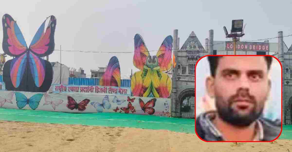 प्यार, विवाद और हत्या: बाउंसर गर्लफ्रेंड ने किया बॉयफ्रेंड का कत्ल, इस बात से थी नाराज