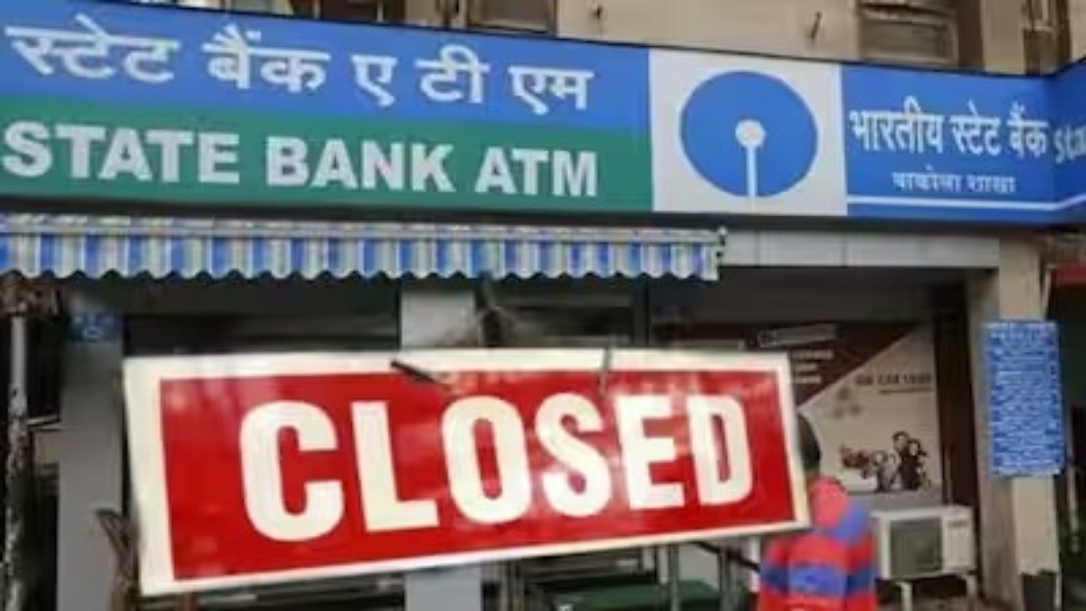 SBI Bank Closed 23 to 28 May 2026 : कल से 6 दिन बंद रहेंगे बैंक, आज ही निपटा लें जरूरी काम, जानिए वजह ?