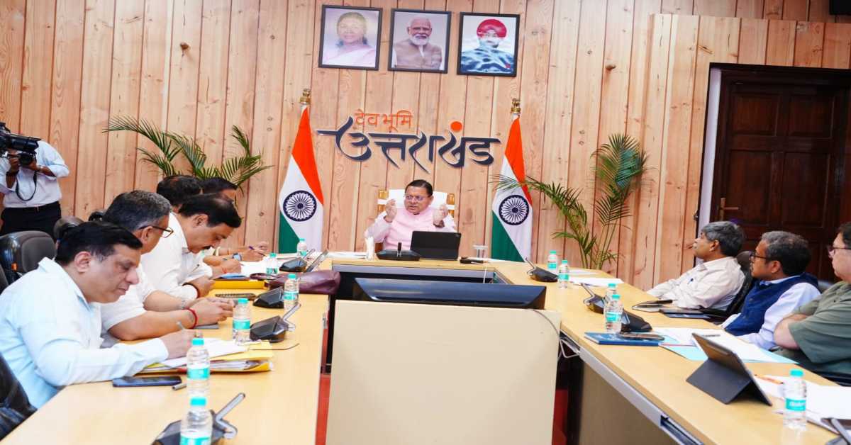 जनता के हित से समझौता नहीं! वनाग्नि नियंत्रण, स्वास्थ्य सेवाओं और मानसून तैयारियों की CM धामी ने की समीक्षा, अधिकारियों को दिए अहम निर्देश