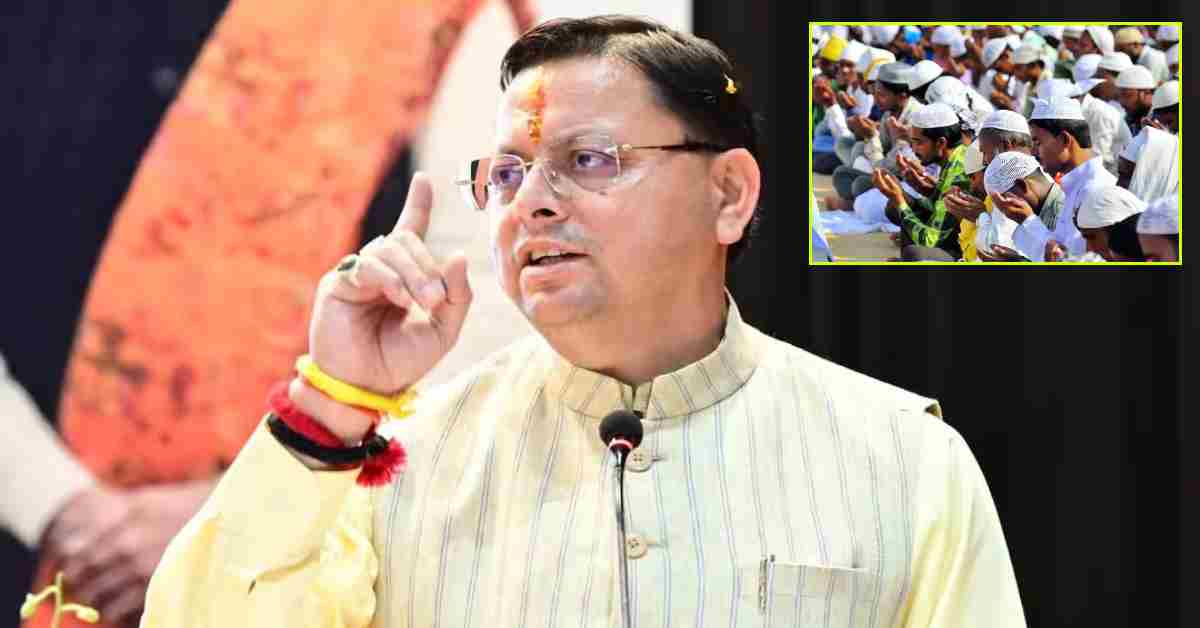‘देवभूमि में सड़कों पर नमाज नहीं होने देंगे…’, CM धामी का बड़ा बयान, कहा- कानून से ऊपर कोई भी नहीं