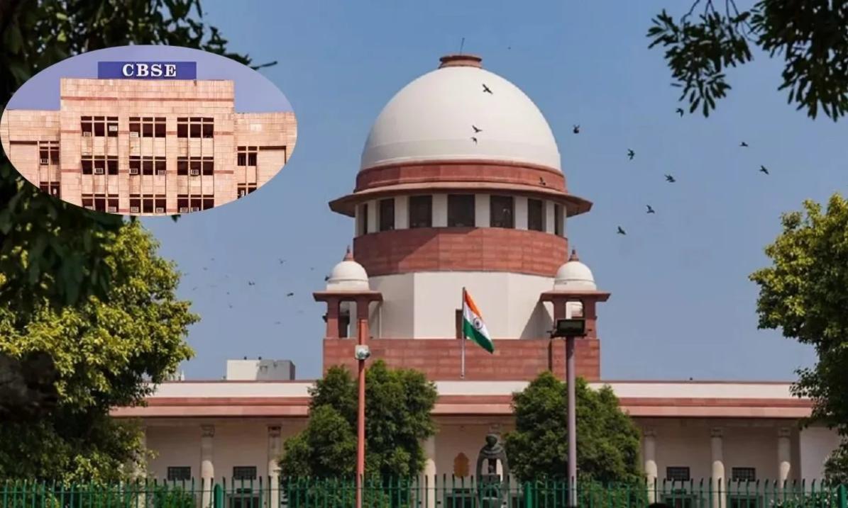 CBSE का थ्री लैंग्वेज पॉलिसी को सुप्रीम कोर्ट में चुनौती, सुनवाई अगले हफ्ते होगी