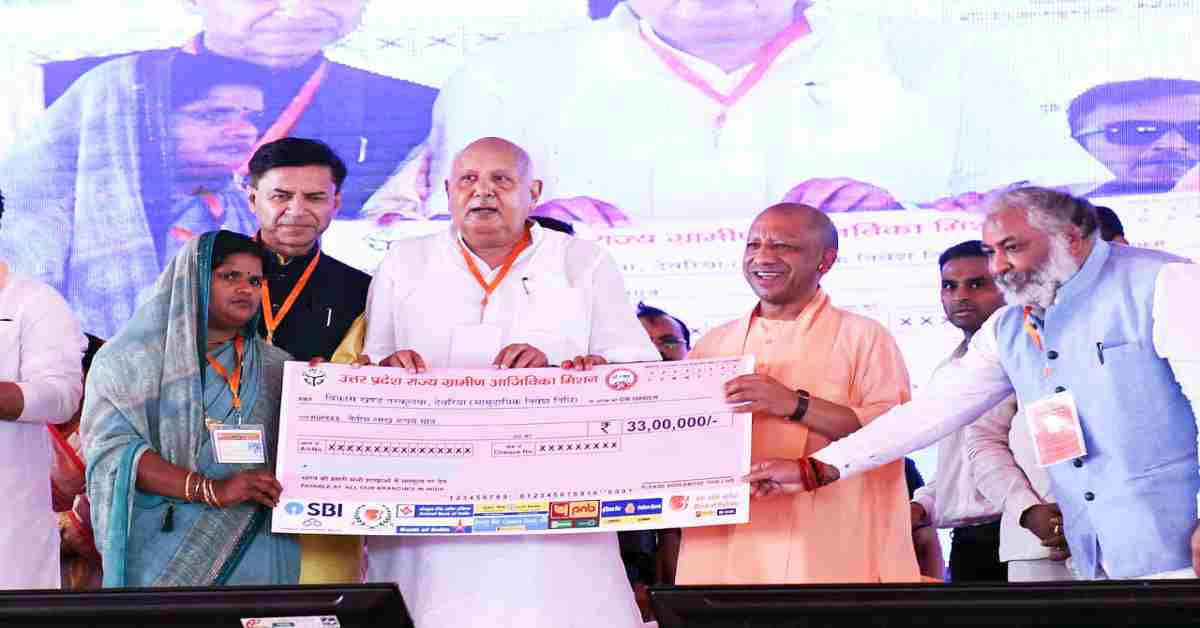 CM योगी ने देवरिया को दी बड़ी सौगात, 655.45 करोड़ की विकास परियोजनाओं का किया लोकार्पण-शिलान्यास