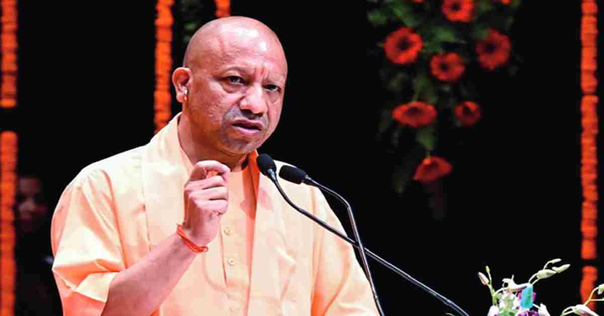 ‘यूपी नहीं यहां का राजनीतिक नेतृत्व बीमारू था…’, CM योगी ने विपक्ष पर बोला हमला, कहा- पहले हर जनपद में दहशत का माहौल था