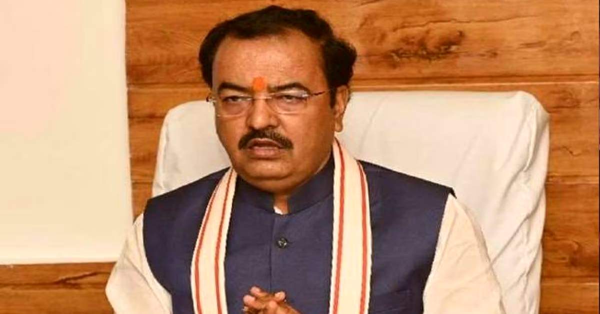 ‘बीमारी’ अब कांग्रेस में फैल चुकी है…PM मोदी को लेकर अजय राय की अभद्र टिप्पणी पर केशव मौर्य का निशाना, करार दिया दिवालिया