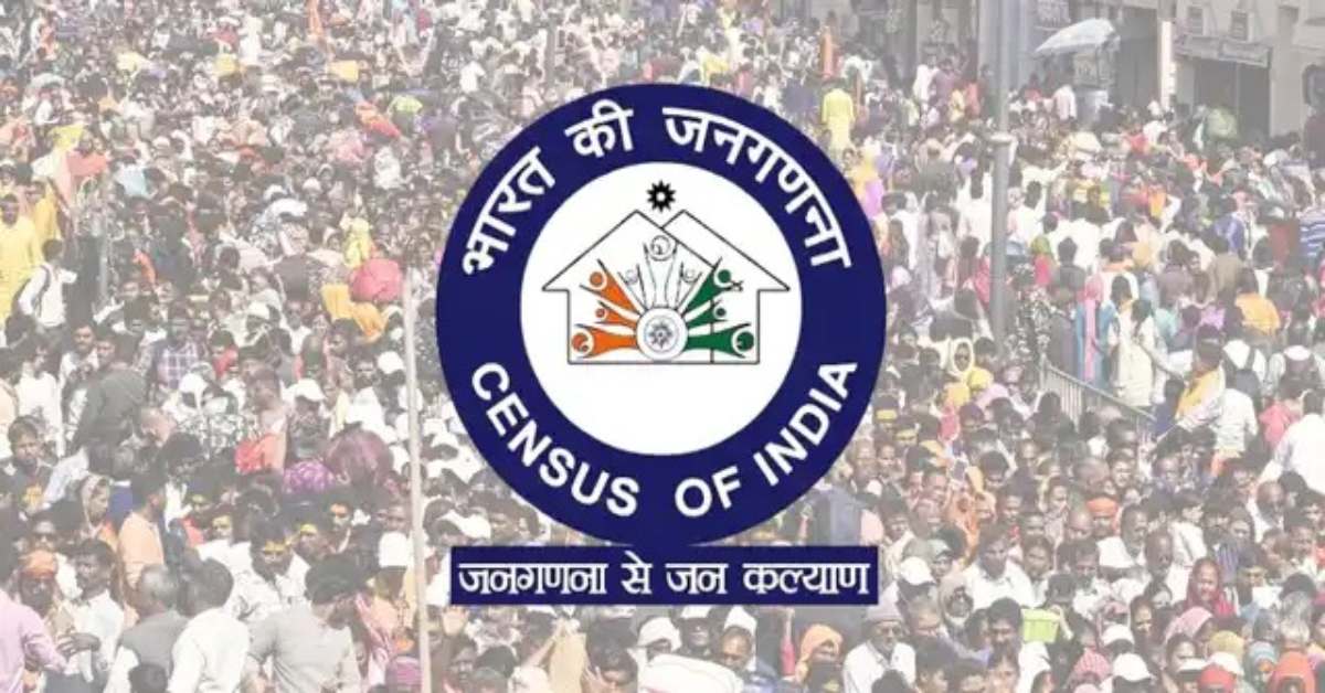 जनगणना-2027 के लिए राजधानी में बनाए गए 8 नियंत्रण कक्ष, मकान सूचीकरण, मकान गणना के लिए की गई पहल