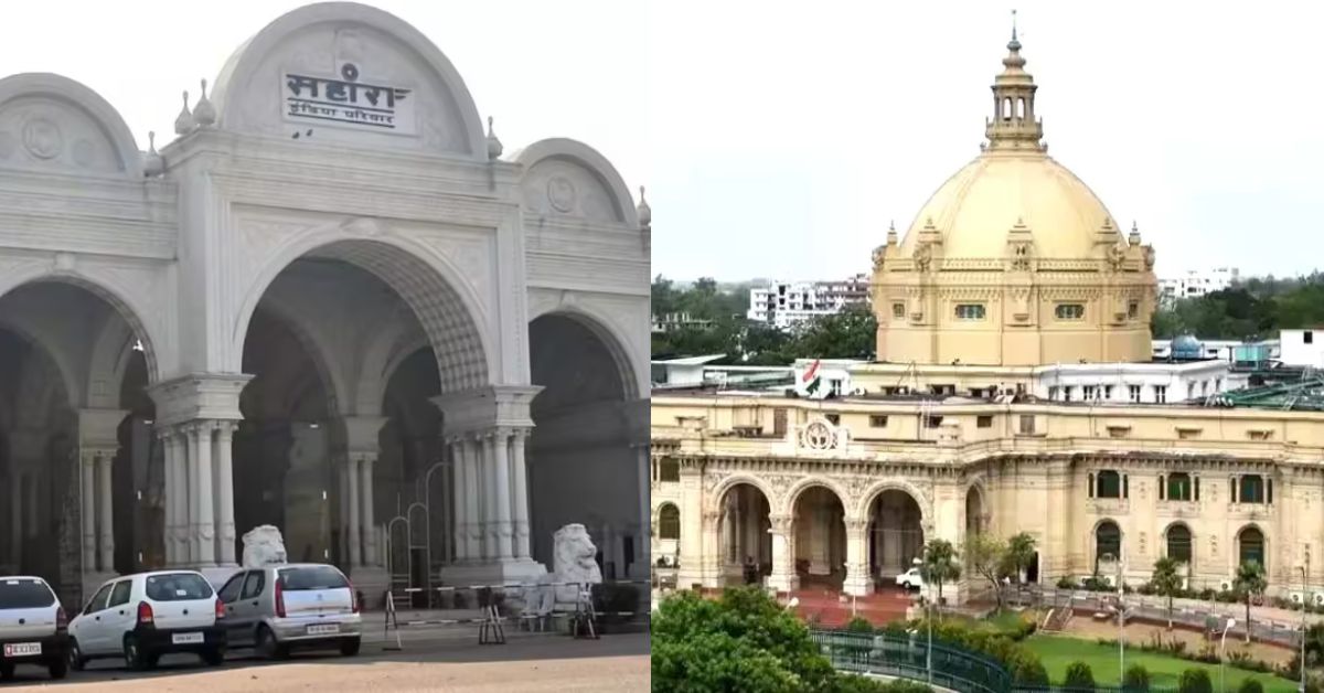 सहारा सिटी में बसने जा रहा योगी सरकार का पॉवर सेंटर, ‘विधानभवन कॉम्प्लेक्स’ के लिए टेंडर जारी