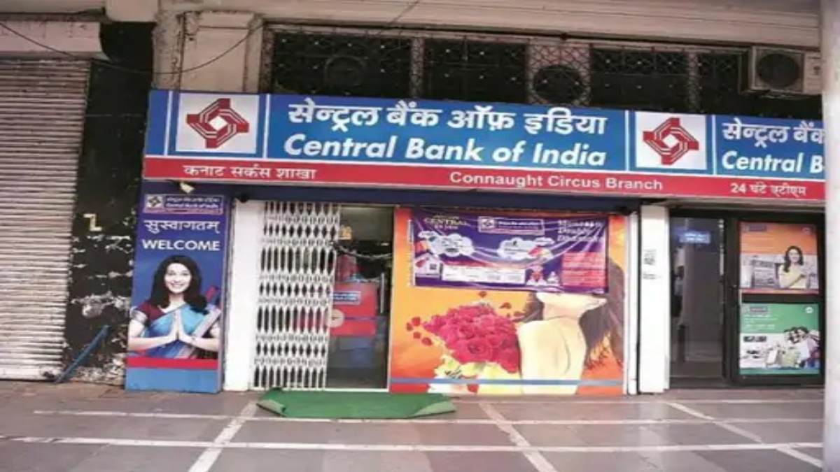 Central Bank India OFS : सेंट्रल बैंक ऑफ इंडिया में 8% हिस्सेदारी बेचेगी मोदी सरकार, ऑफर फॉर सेल के जरिए 2,455 करोड़ जुटाएगी …