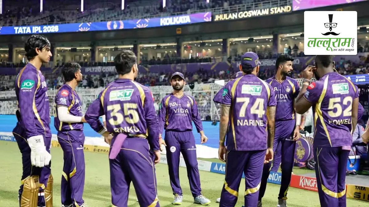 IPL 2026: ‘करो या मरो’ के मुकाबले से पहले KKR को लगा तगड़ा झटका, शानदार फॉर्म में चल रहा यह धुरंधर टूर्नामेंट से हुआ बाहर