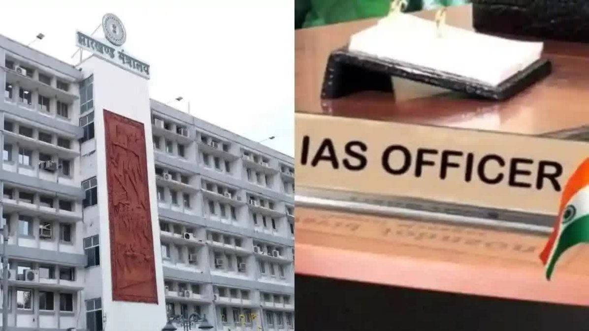 झारखंड के 36 IAS अधिकारियों का तबादला, 12 प्रतीक्षारत आईएएस को भी मिली नई जिम्मेदारी
