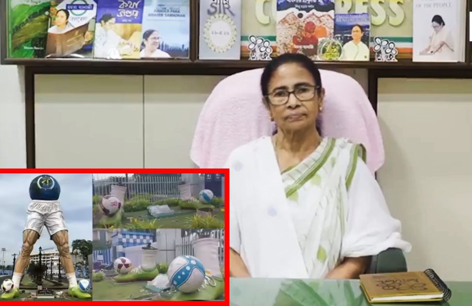 ‘मैंने डिजाइन किया, उन्होंने तोड़ा’, स्टेडियम से ‘बिस्व बांग्ला’ का लोगो हटाने पर टूटा ‘दीदी का दिल’, बोलीं- FIFA ने भी की थी तारीफ
