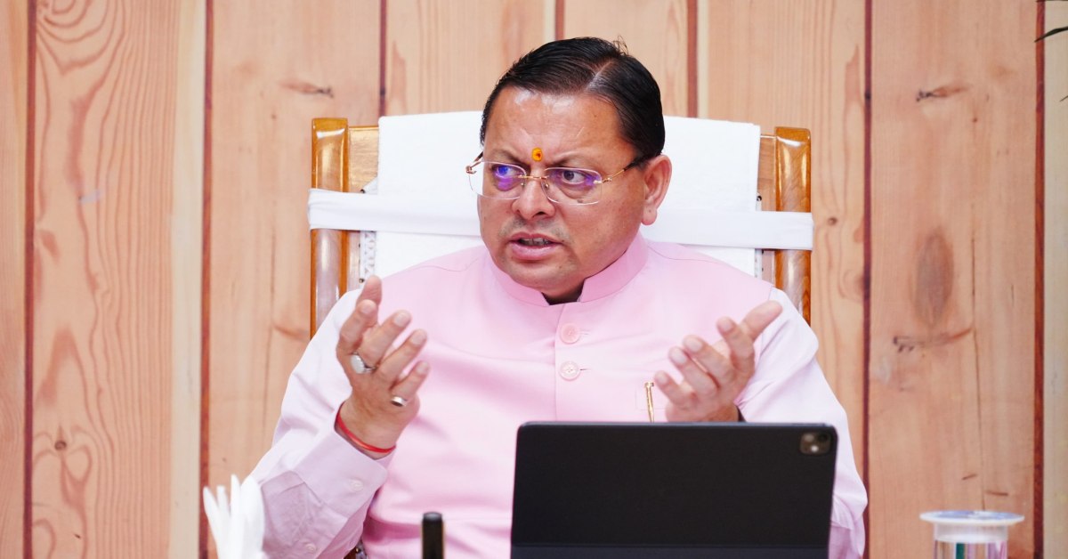 प्रदेश में जोर पकड़ेगा अतिक्रमण हटाओ अभियान, सीएम धामी ने बैठक कर जिलाधिकारियों को दिए निर्देश