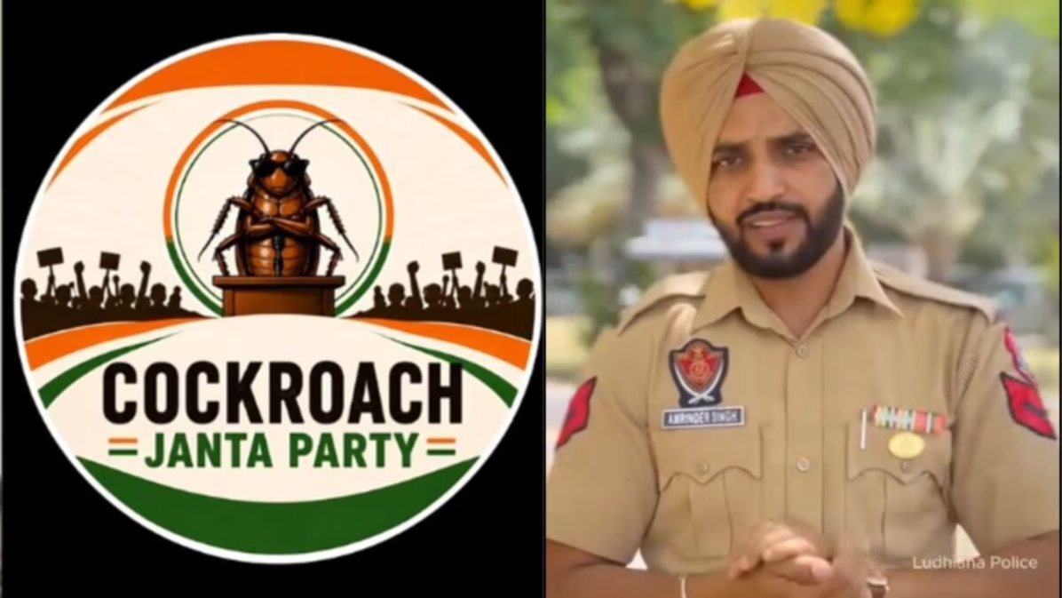 ‘कॉकरोच’ के नाम पर हो रहा ऑनलाइन फ्रॉड, पुलिस ने लिंक पर क्लिक ना करने की जारी की चेतावनी