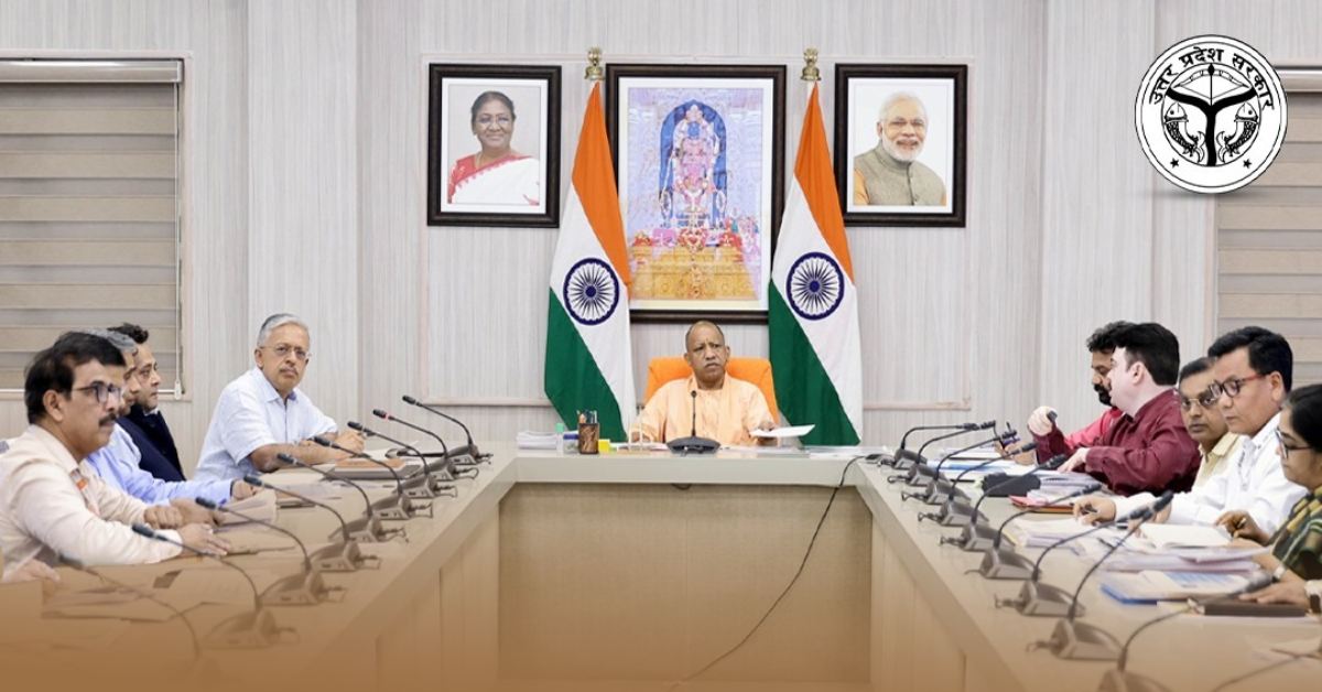 CM योगी ने ली समीक्षा बैठक, आयुष संस्थानों को वेलनेस, प्रशिक्षण, अनुसंधान और रोजगार सृजन के केंद्र के रूप में करने का निर्देश