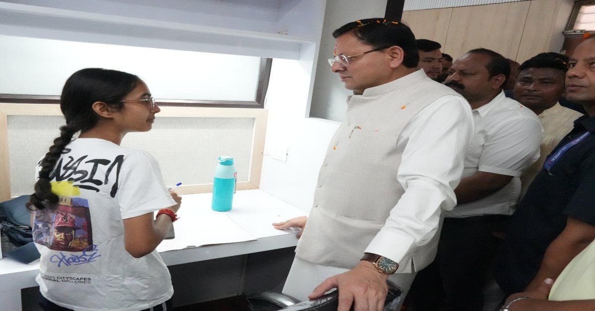 युवाओं के उज्ज्वल भविष्य, गुणवत्तापूर्ण शिक्षा और स्वस्थ समाज निर्माण के कार्यरत है सरकार- सीएम धामी