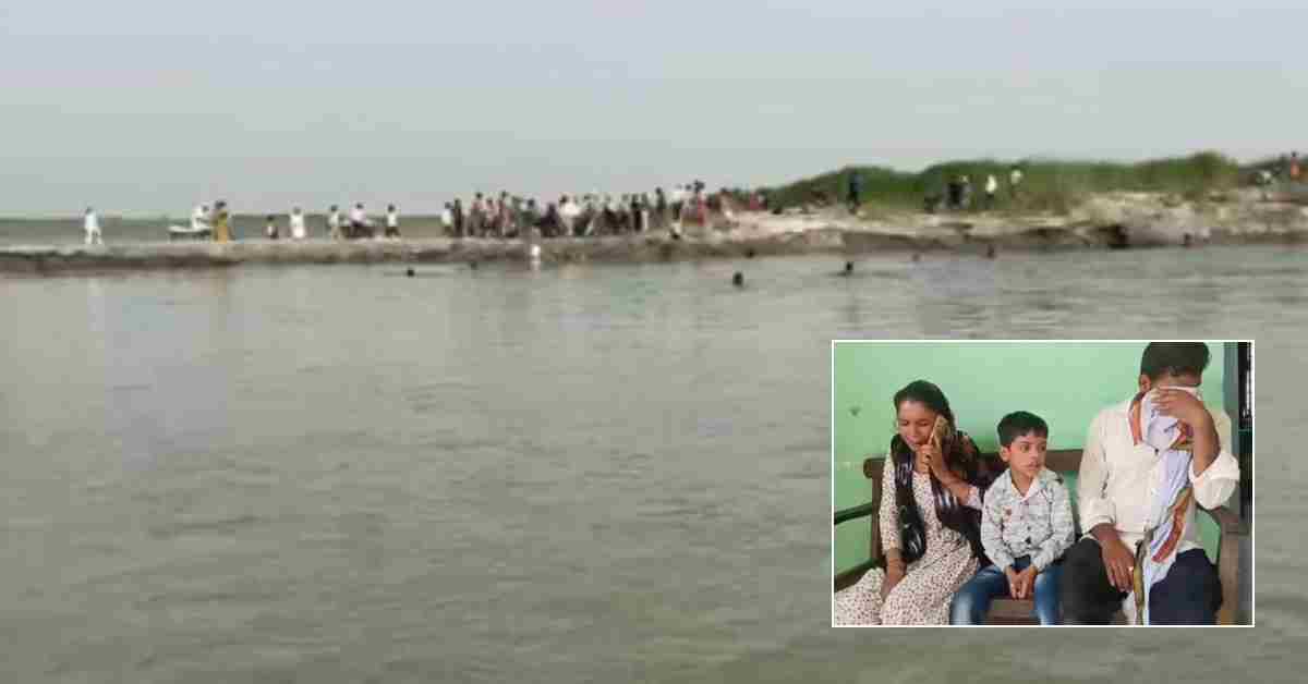 कछला गंगा घाट पर बड़ा हादसा: एक ही परिवार के 7 लोग डूबे, 5 लोगों का रेस्क्यू, एक की मौत